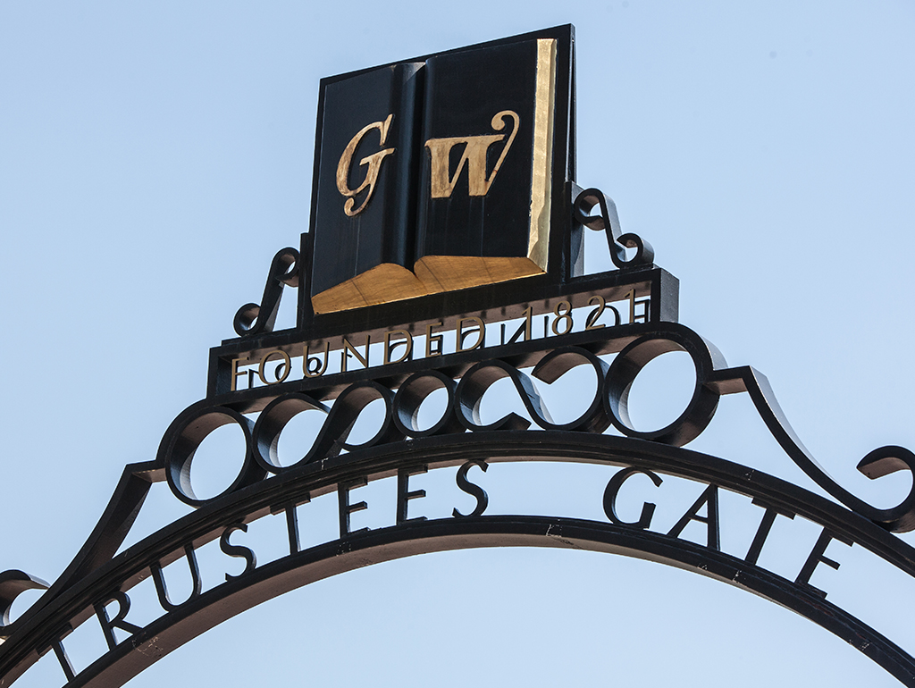 Trustees Gate on GW campus