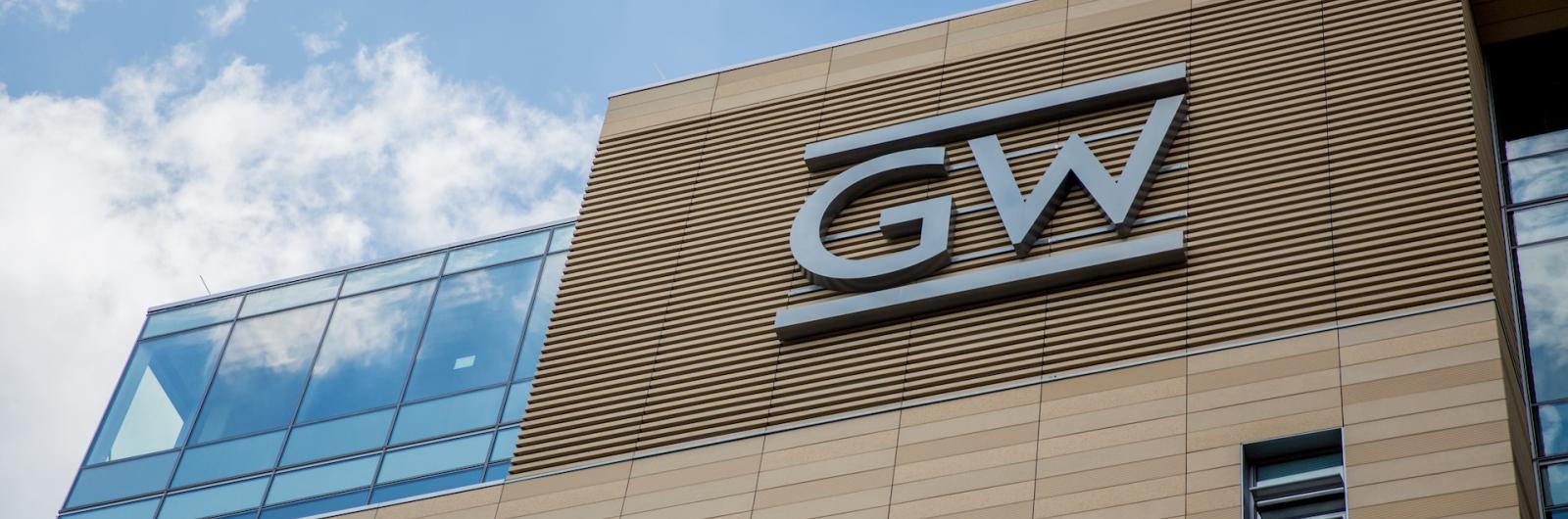 GW Engineering building